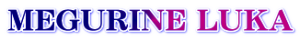 MEGURINE LUKA
